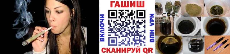 Виды наркоты Окуловка Alpha PVP  КОКАИН  MDMA  ГАШ  Меф мяу мяу 