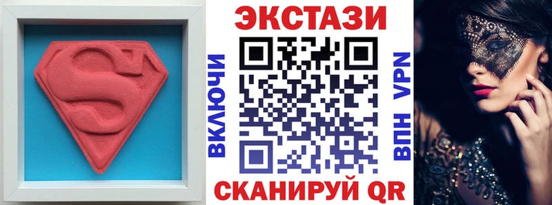 ЭКСТАЗИ Punisher  blacksprut онион  Окуловка 