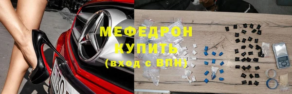 кокаин перу Горно-Алтайск