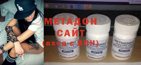 прущий лед Нефтекумск