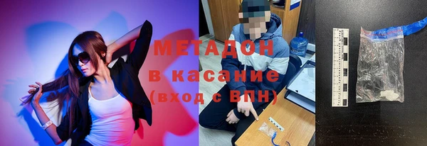 кокаин перу Горно-Алтайск