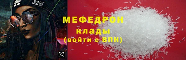 кокаин перу Горно-Алтайск