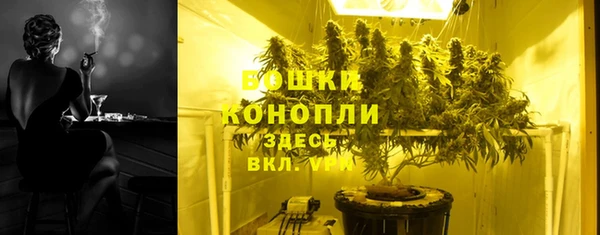 мдма Горнозаводск