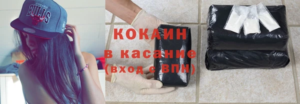 трава Горняк
