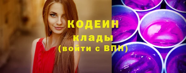 мдма Горнозаводск