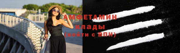 трава Горняк