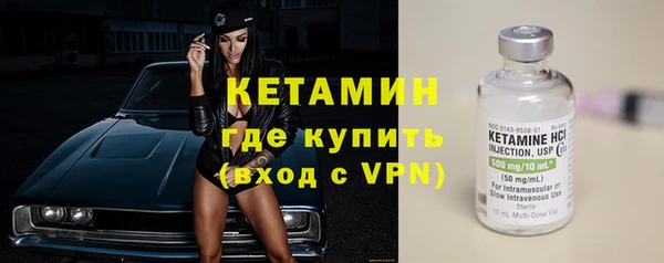 кокаин перу Горно-Алтайск