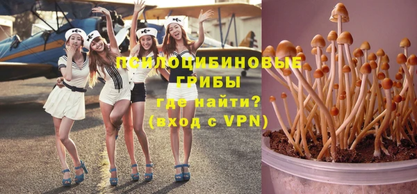 кокаин перу Горно-Алтайск