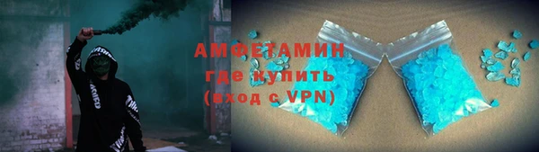 кокаин перу Горно-Алтайск