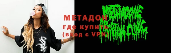 кокаин перу Горно-Алтайск