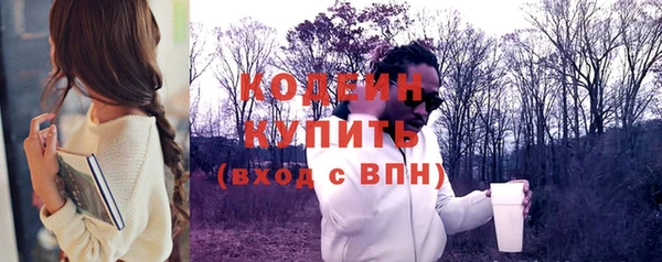кокаин перу Горно-Алтайск