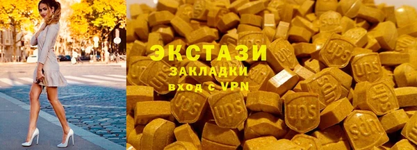 кокаин перу Горно-Алтайск