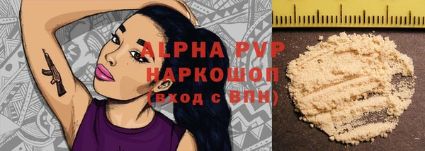 мдма Горнозаводск