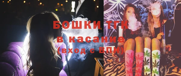 мдма Горнозаводск