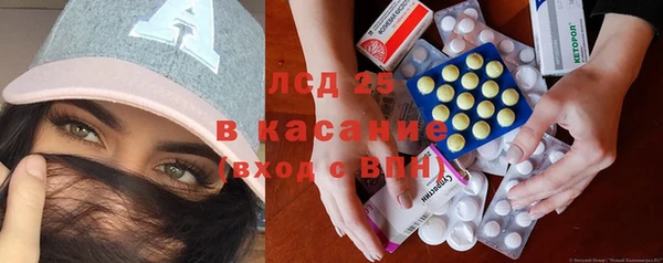 кокаин перу Горно-Алтайск