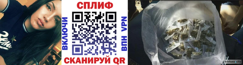 мега tor  Окуловка  МАРИХУАНА сатива 